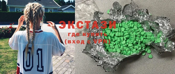 марки lsd Алзамай