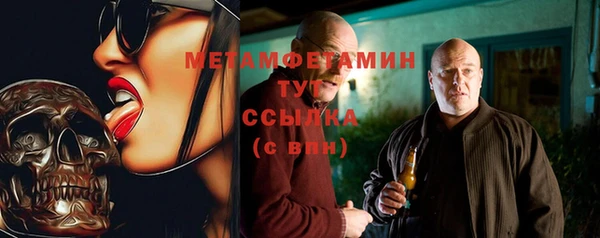 МДПВ Алексеевка