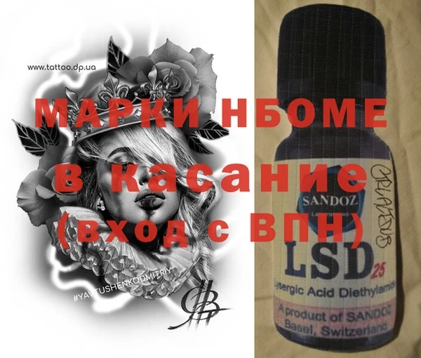 дмт Абдулино