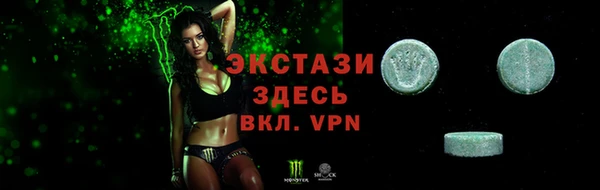 прущая мука Алексин