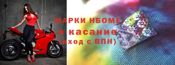 МДПВ Алексеевка