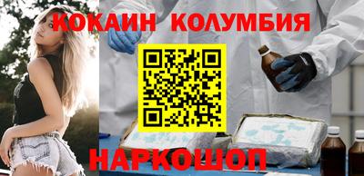 мет Малоярославец