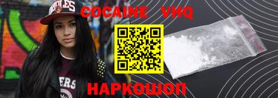 мет Малоярославец