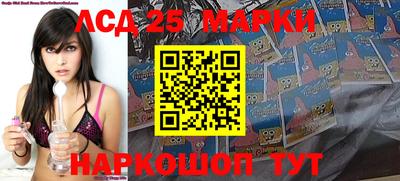 соль курить ск Малгобек