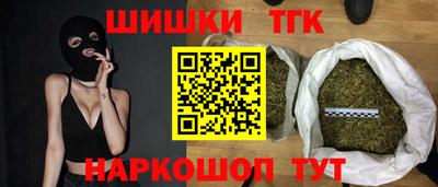 стафф Мариинск