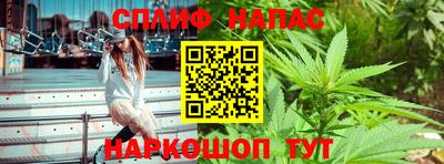 мет Малоярославец