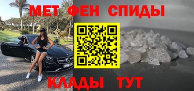 соль курить ск Малгобек