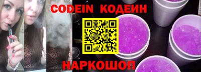 соль курить ск Малгобек