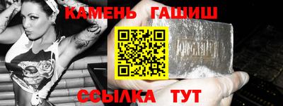 мет Малоярославец