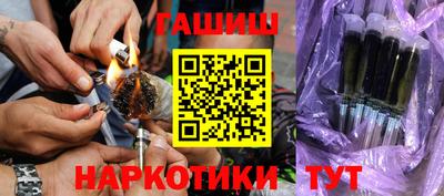 мет Малоярославец
