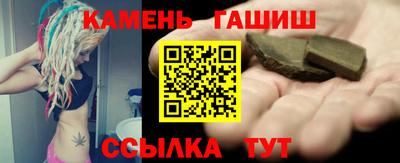 мет Малоярославец