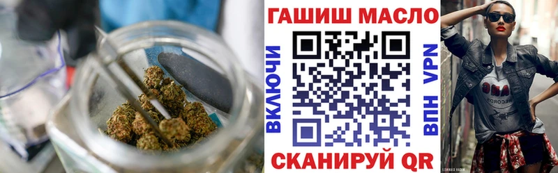 ссылка на мегу зеркало  Гусь-Хрустальный  ТГК Wax 